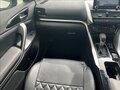2023 Mitsubishi Eclipse Cross I Рестайлинг, белый, 1947333 рублей - вид 6