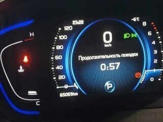 2024 Belgee X50, белый, 1800000 рублей, вид 5