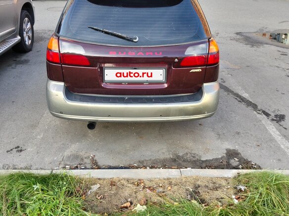 2001 Subaru Outback II, пурпурный, 330000 рублей - вид 6