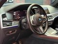 2021 BMW X7 30d I (G07), белый - вид 8
