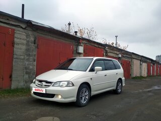 2002 Honda Odyssey II Рестайлинг, белый, 549000 рублей, вид 1