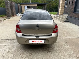 2008 Renault Symbol ll, бежевый, 320000 рублей, вид 3