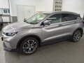 2023 Geely Coolray I, серый - вид 9
