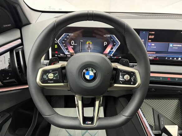 2025 BMW X3 Long 30L xDrive IV (G45/G48), синий, 7200000 рублей - вид 21