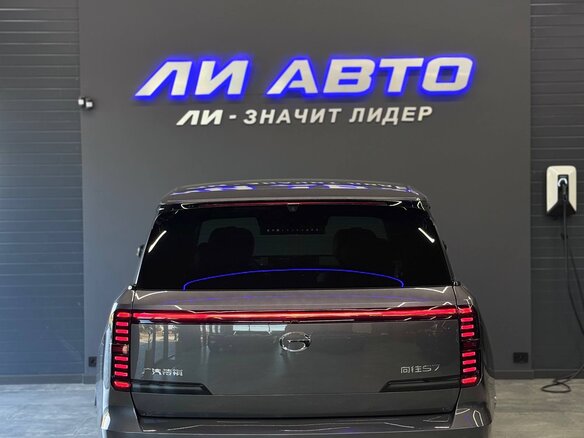 2026 GAC Trumpchi S7 I Рестайлинг, серебристый, 5290000 рублей - вид 4