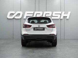 2020 Nissan Qashqai II Рестайлинг, белый, 1599000 рублей, вид 4
