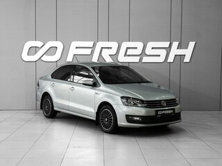 2018 Volkswagen Polo V Рестайлинг, серебристый, 1198000 рублей, вид 1