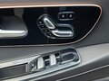 2023 Exeed VX I Рестайлинг, серый, 3349000 рублей - вид 9