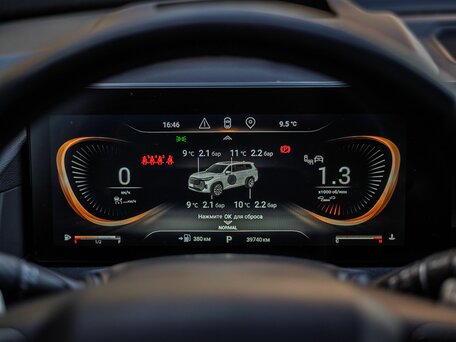 2023 Exeed VX I, серый, 2630000 рублей, вид 5
