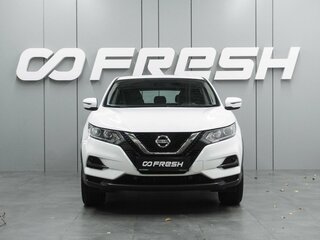2020 Nissan Qashqai II Рестайлинг, белый, 1599000 рублей, вид 3