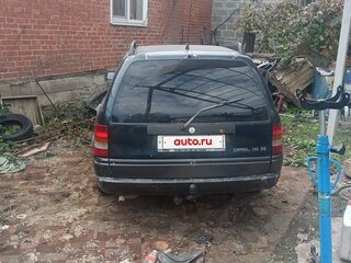 1994 Opel Astra F, зелёный, 150000 рублей, вид 3