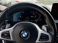 2020 BMW 5 серии 520i VII (G30/G31/G38), белый, 3800000 рублей - вид 9