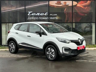 2018 Renault Kaptur I, белый, 950000 рублей, вид 3