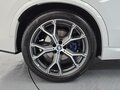 2025 BMW X5 40i IV (G05/G18) Рестайлинг, белый, 12250548 рублей - вид 4
