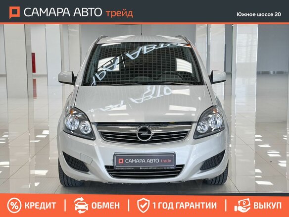 2012 Opel Zafira B Рестайлинг, серебристый, 664000 рублей - вид 6