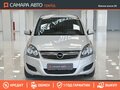 2012 Opel Zafira B Рестайлинг, серебристый, 664000 рублей - вид 6