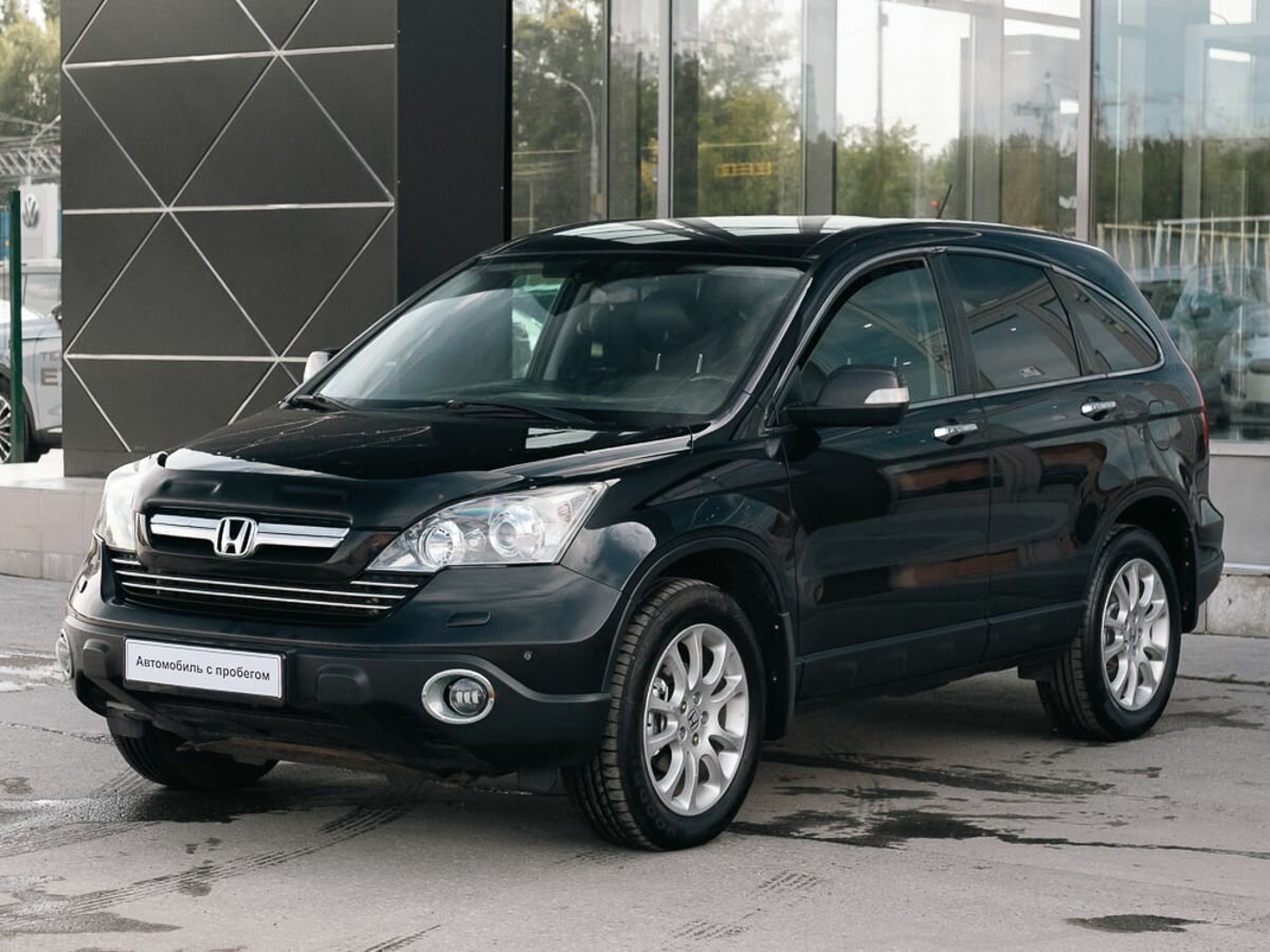 Открыть фотографии: Honda CR-V III