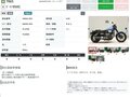 2018 Yamaha XV950 Bolt, синий - вид 9