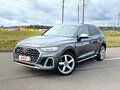 2021 Audi SQ5 II (FY) Рестайлинг, серый, 3350000 рублей