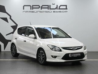 2011 Hyundai i30 I Рестайлинг, белый, 1349900 рублей, вид 5