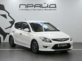 2011 Hyundai i30 I Рестайлинг, белый, 989900 рублей - вид 4