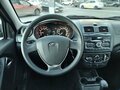 2026 Lada (ВАЗ) Granta I Рестайлинг, белый, 1101000 рублей - вид 11
