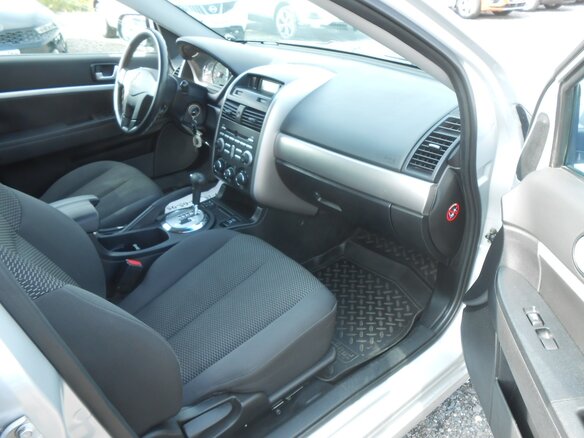 2007 Mitsubishi Galant IX Рестайлинг, серебристый, 778000 рублей - вид 11