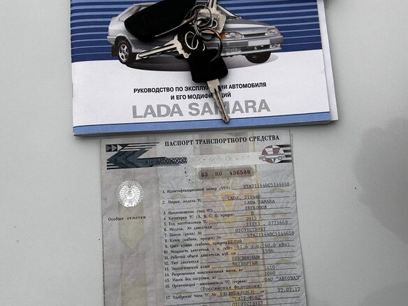 2012 Lada (ВАЗ) 2114, белый, 400000 рублей - вид 14