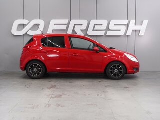 2010 Opel Corsa D, красный, 549000 рублей, вид 5