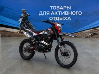 2026 XGZ GTS-PR300, чёрный, 126700 рублей, вид 2