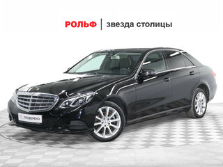 2014 Mercedes-Benz E-Класс 200 IV (W212, S212, C207) Рестайлинг, чёрный, 2444000 рублей, вид 1