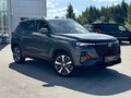 2025 Changan CS35 Plus I Рестайлинг, серый, 2839900 рублей - вид 2