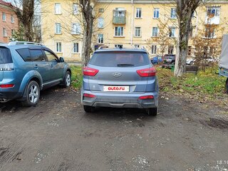 2020 Hyundai Creta I Рестайлинг, серый, 1750000 рублей, вид 3