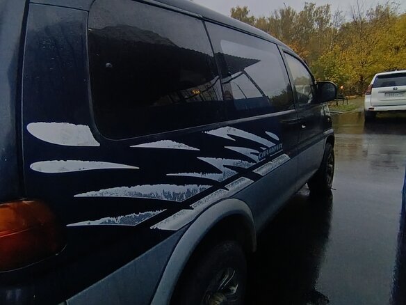 1996 Mitsubishi Space Gear I, синий, 750000 рублей - вид 8