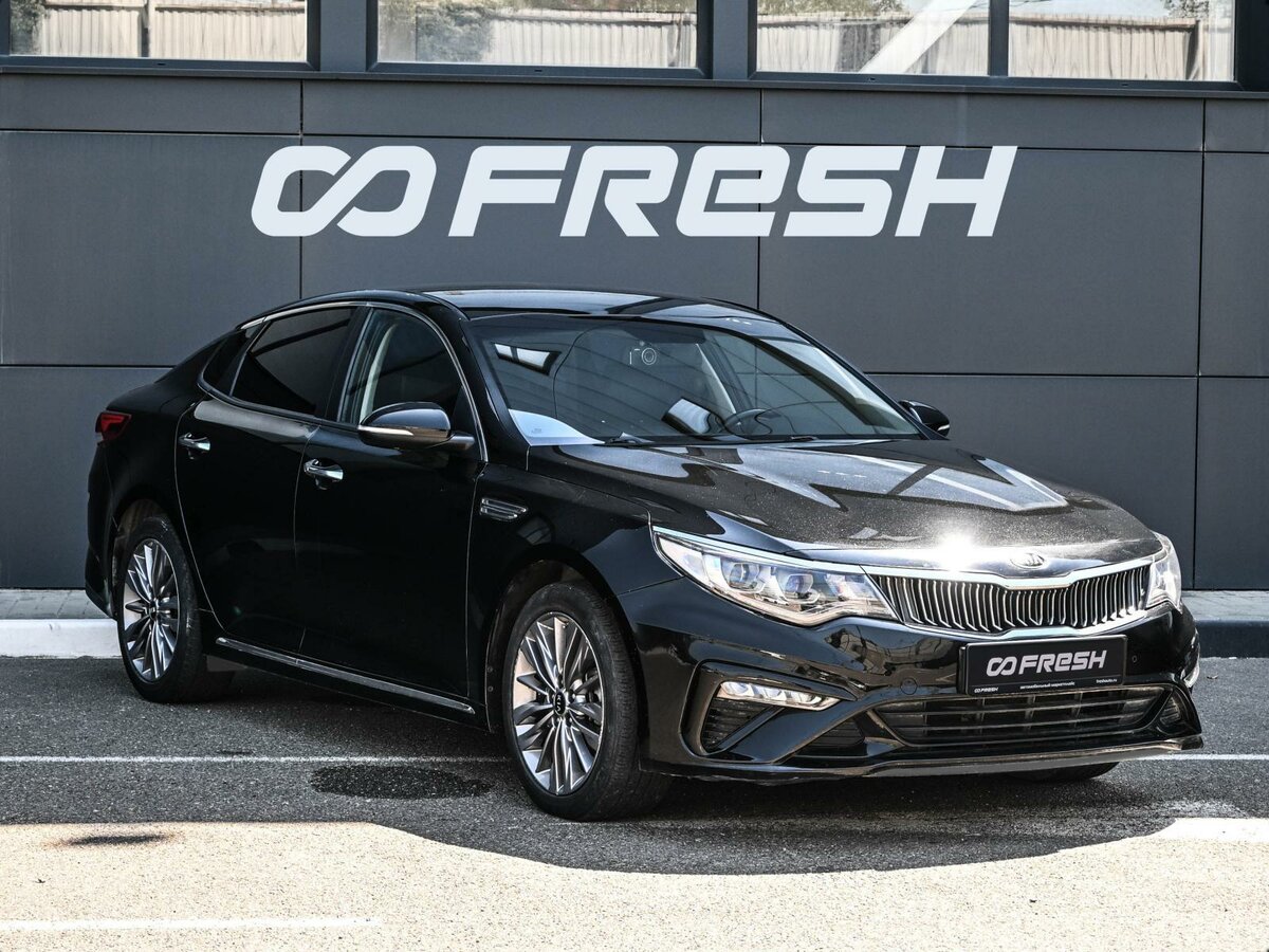 Открыть фотографии: Kia K5 II