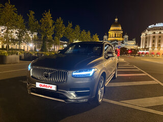 2021 Volvo XC90 II Рестайлинг 1, серый, 4333333 рублей, вид 3