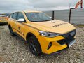 2024 Haval F7 I Рестайлинг, белый, 1252000 рублей - вид 1
