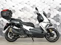 2020 BMW C 400 X, белый, 655000 рублей - вид 2