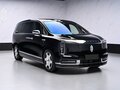 2026 Maextro V 800, чёрный, 23900000 рублей