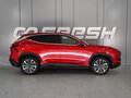 2024 Jetour Dashing I, красный, 2299000 рублей - вид 4