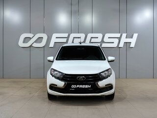 2024 Lada (ВАЗ) Granta I Рестайлинг, белый, 699000 рублей, вид 3