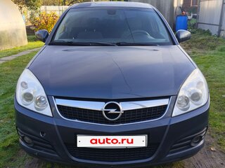 2007 Opel Vectra C Рестайлинг, серый, 430000 рублей, вид 1