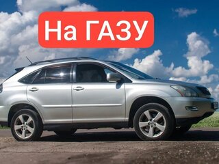 2003 Lexus RX 330 II, серебристый, 950000 рублей, вид 1