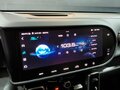 2023 Haval Dargo X I, белый, 2399000 рублей - вид 9