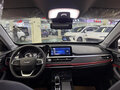2024 Chery Tiggo 7 II, серый, 1480000 рублей - вид 6
