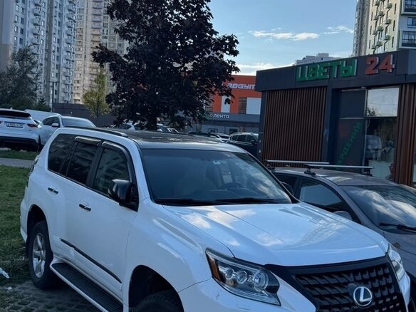 2016 Lexus GX 460 II Рестайлинг, белый - вид 1