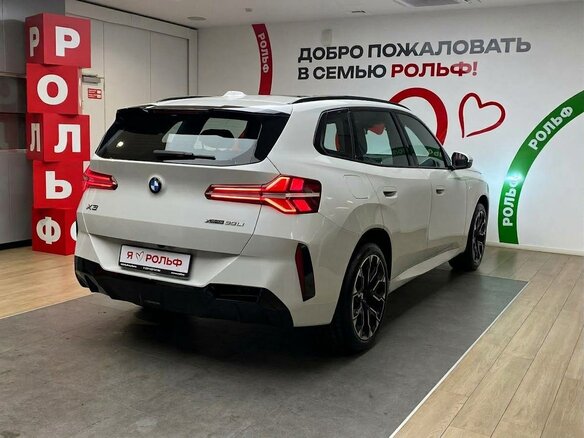 2026 BMW X3 Long 30L xDrive IV (G45/G48), белый, 7360000 рублей - вид 4