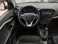 2018 Lada (ВАЗ) Vesta SW I, белый, 1029000 рублей - вид 11