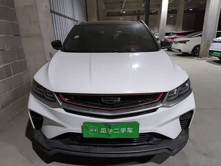 2021 Geely Binyue I Рестайлинг, белый, 1120000 рублей, вид 2