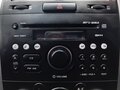 2011 Suzuki Grand Vitara II Рестайлинг, бежевый, 1099000 рублей - вид 8